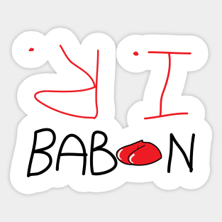 I R Baboon Sticker